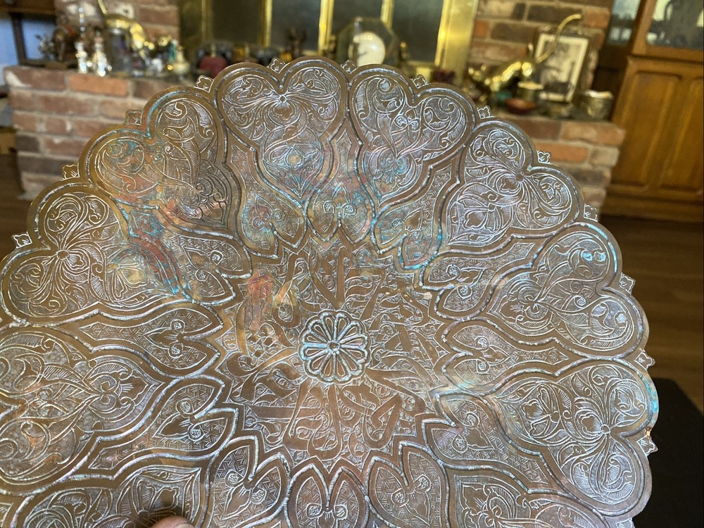 Vintage Hand Hammered Decorative Middle Eastern Copper Plate, Arabic Script