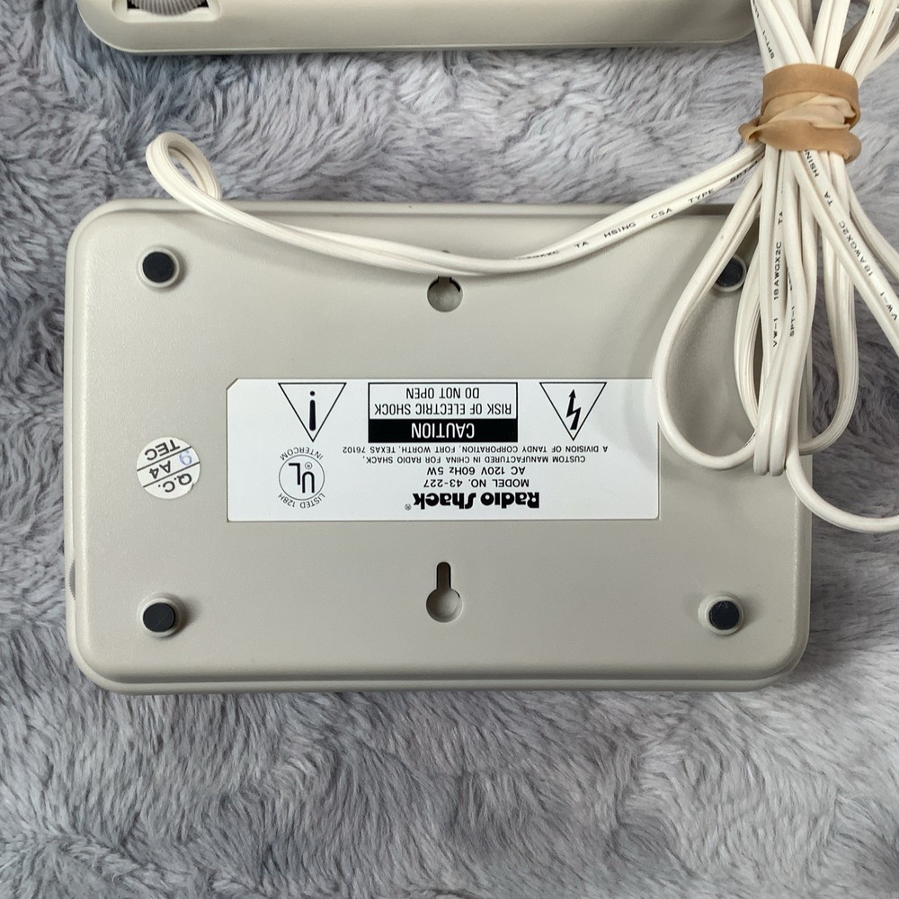 Radio Shack (43-227) FM Wireless Intercom Two Stations