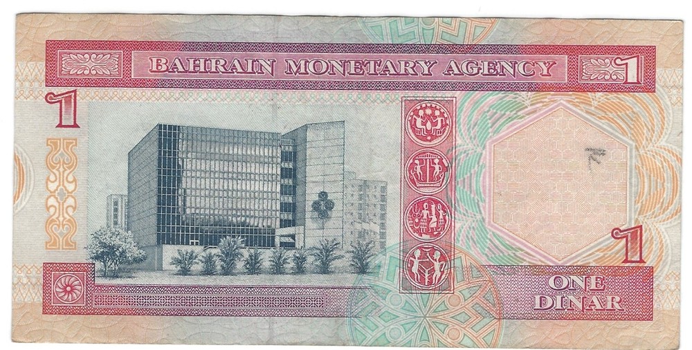 Banknote Bahrain P13 1 Dinar 1993
