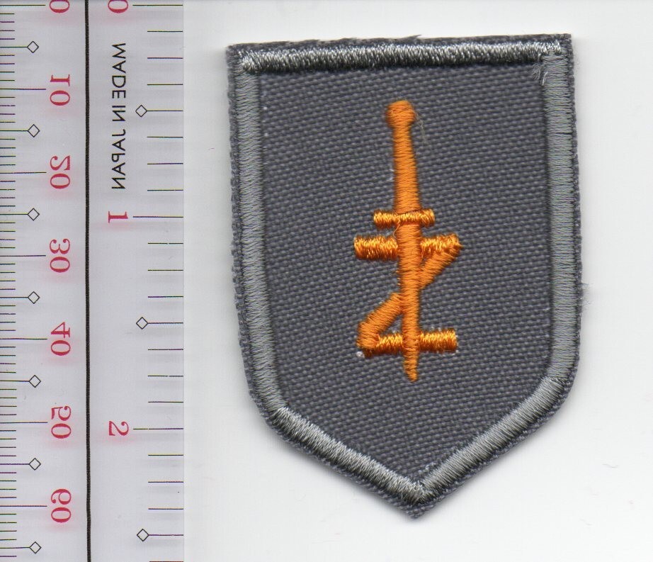 Australian Army  Z Special Unit Patch  No Tariff