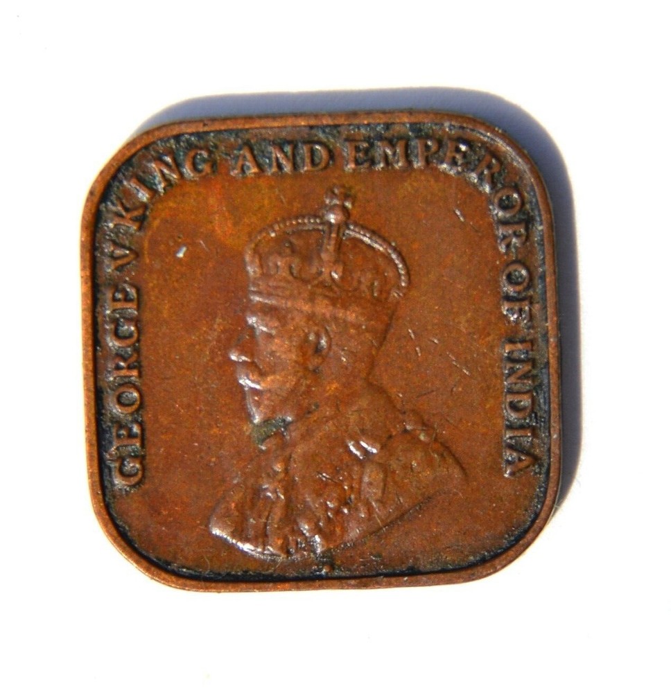 1920 Straits Settlements 1 Cent Square Coin.  (#A inventory)