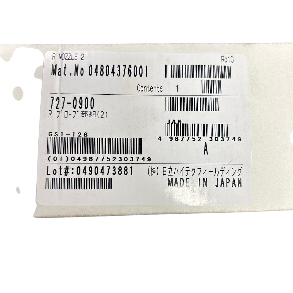 Hitachi Roche 727-0900 Nozzle Probe Assembly -