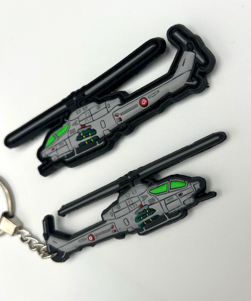 AH-1 SUPER COBRA -NAVY- PATCH + KEYCHAIN - HIGH QUALITY PVC