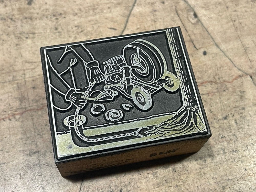 Printing Letterpress Printers Block Plumbers Drain Cleaning Tool Hardware (2011)