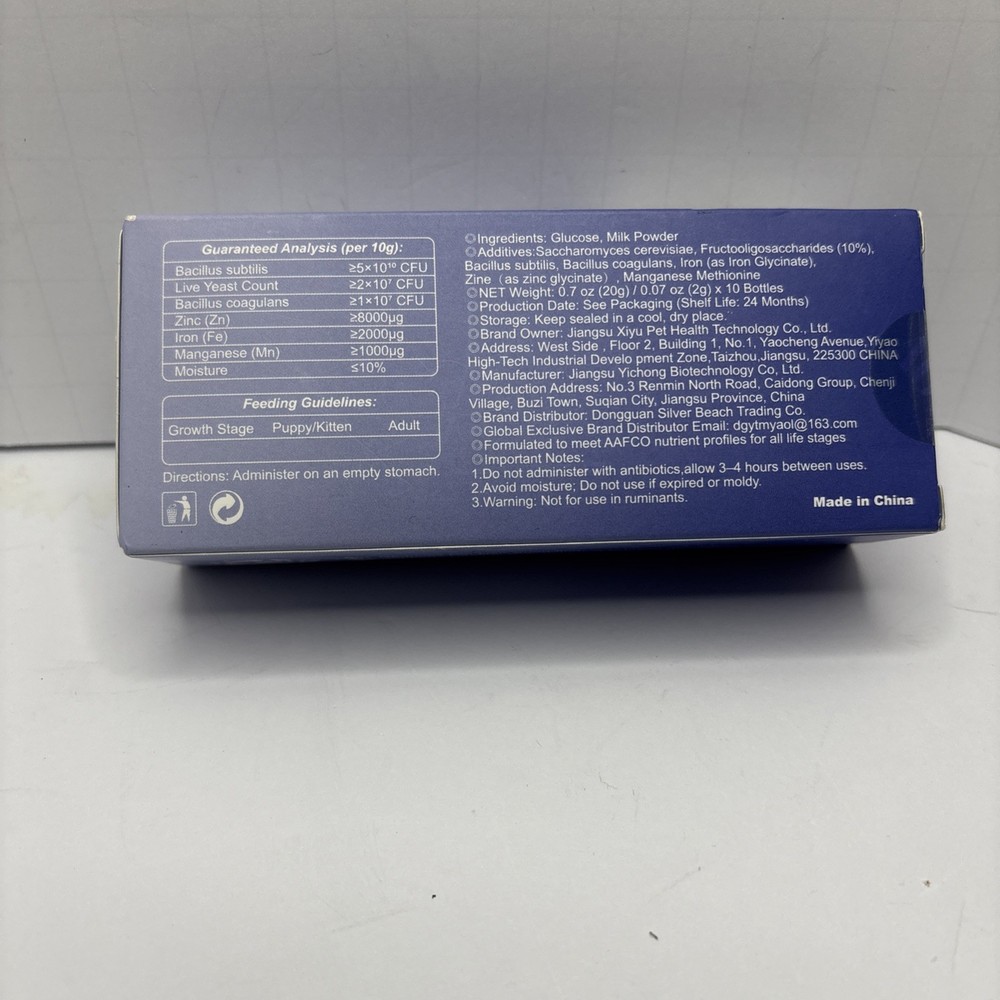 AOL Anti-shedding Probiotic Complex