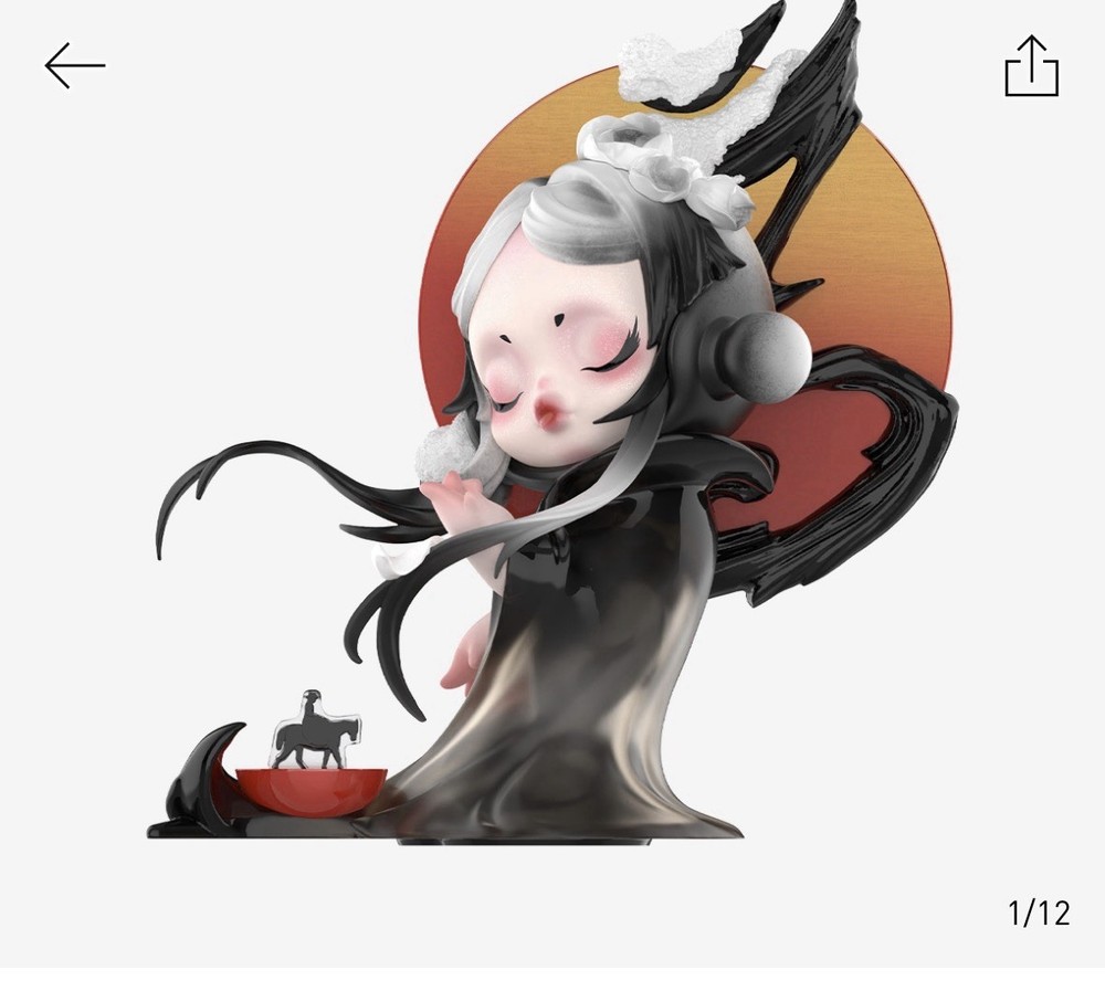 Skullpanda Golden Gallop Figure POPMART Confirmed