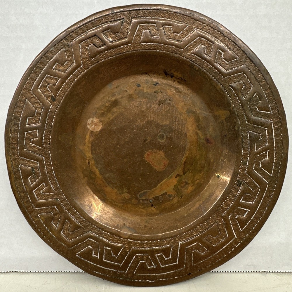 Antique Vintage Turkish Ottoman Hammered 6”Solid Copper Dish Hand Engraved