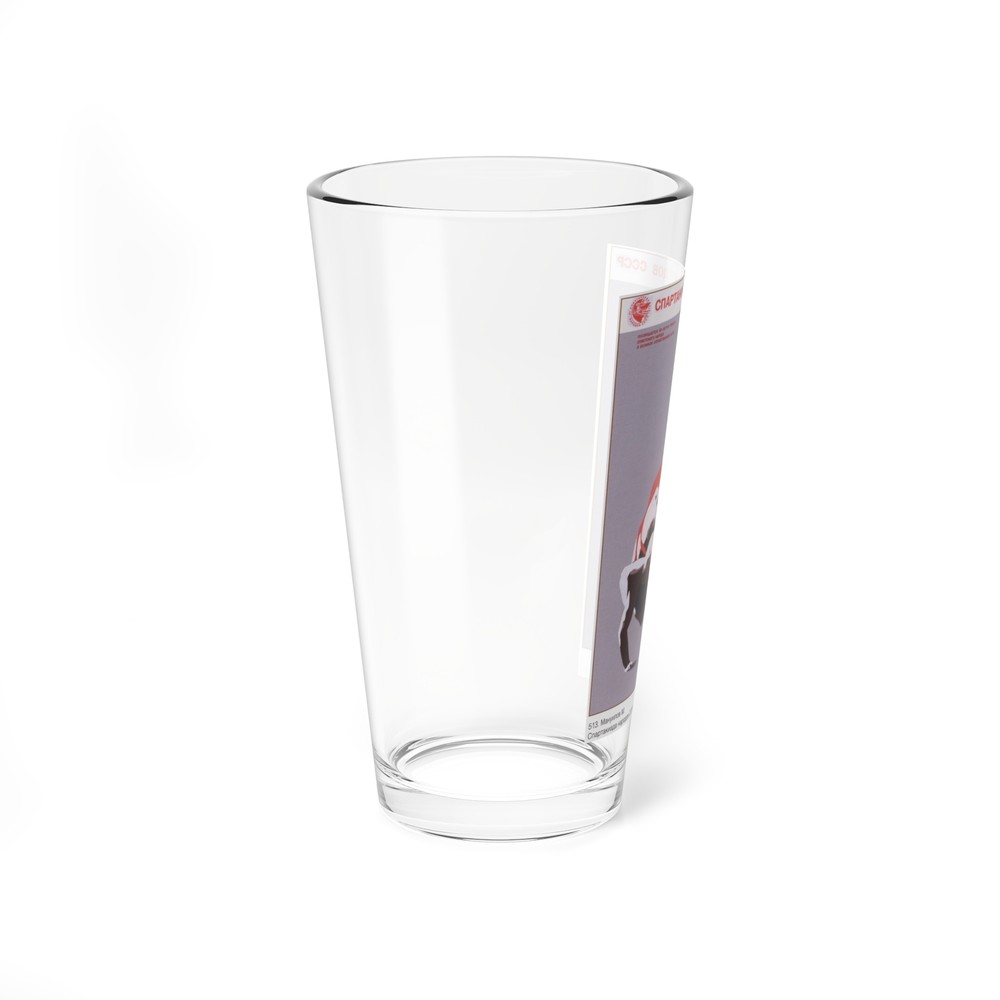 Soviet Era Poster 476 - Pint Glass 16oz
