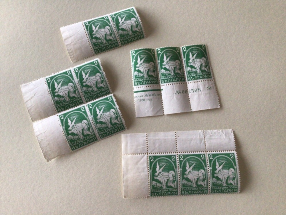 Bulgaria mint never hinged part stamp sheet  A10956