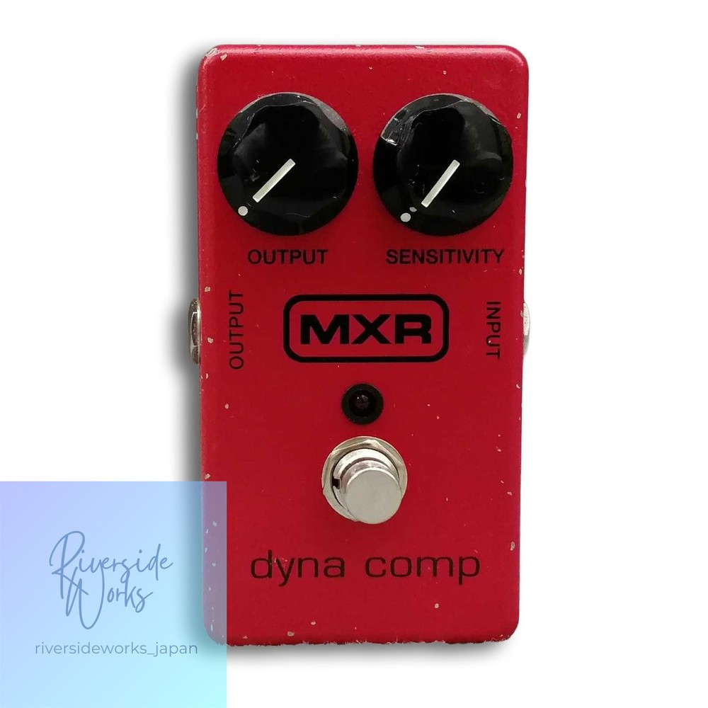 MXR Dyna Comp Compressor Pedal JP