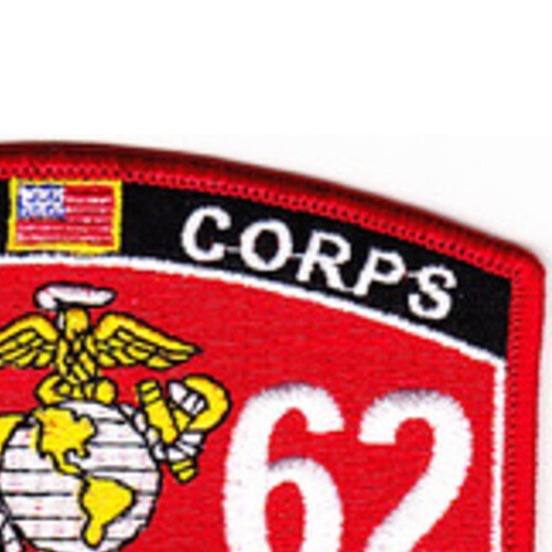 7562 CH-46 Pilot MOS Patch