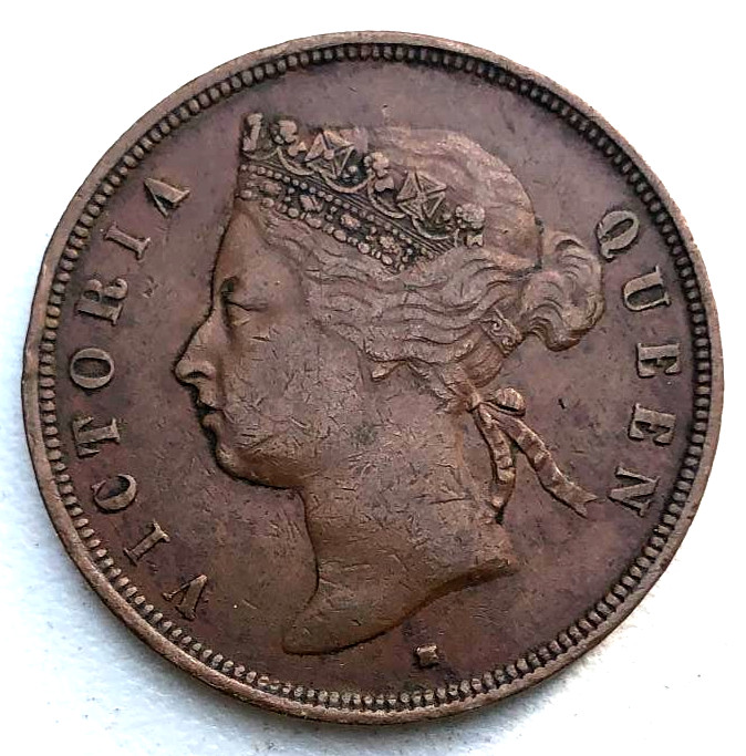 Straits Settlements, 1874-H, 1 Cent, XF condition coin