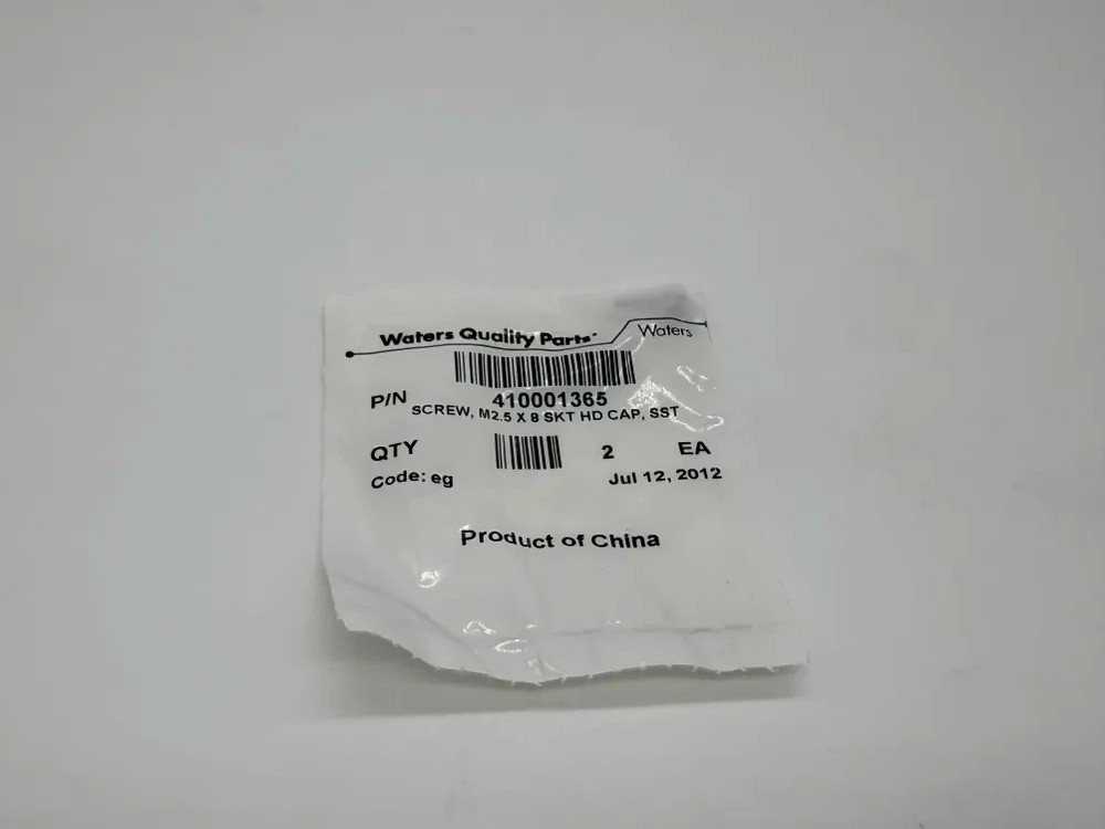 ACQUITY I2V BSM PERFORMANCE MAINT KIT