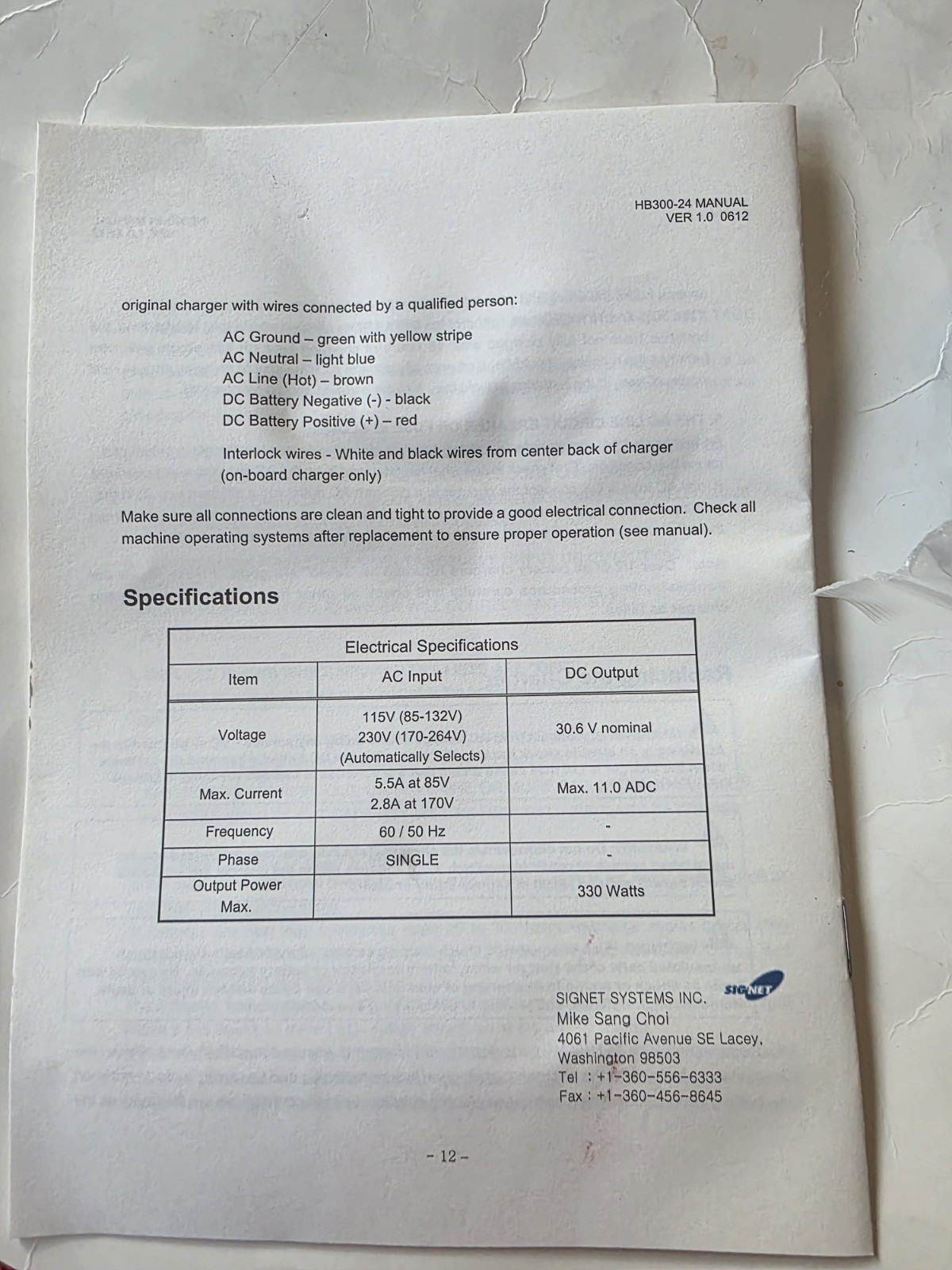 Tennant 1073638 Offboard Charger 24V 11A Var Vac 1PH 50/60HZ By Signet Systems