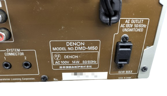 DENON DMD-M50 MINIDISC Recorder Good GP