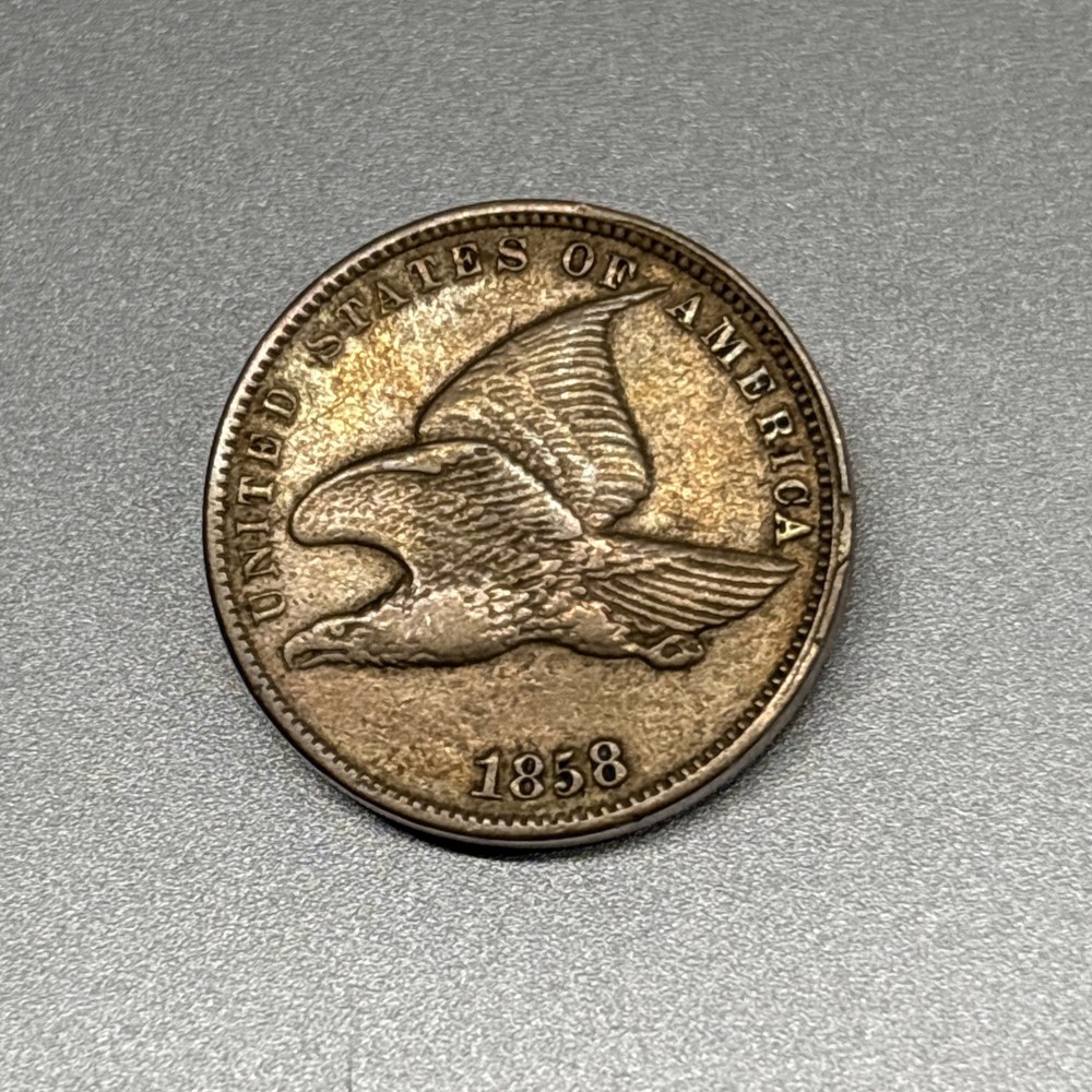 1858 Small Letters Flying Eagle Cent Penny XF+ E120 AWPY