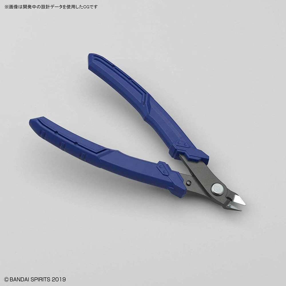 Bandai Spirits Build Up Nipper Tool, Multi