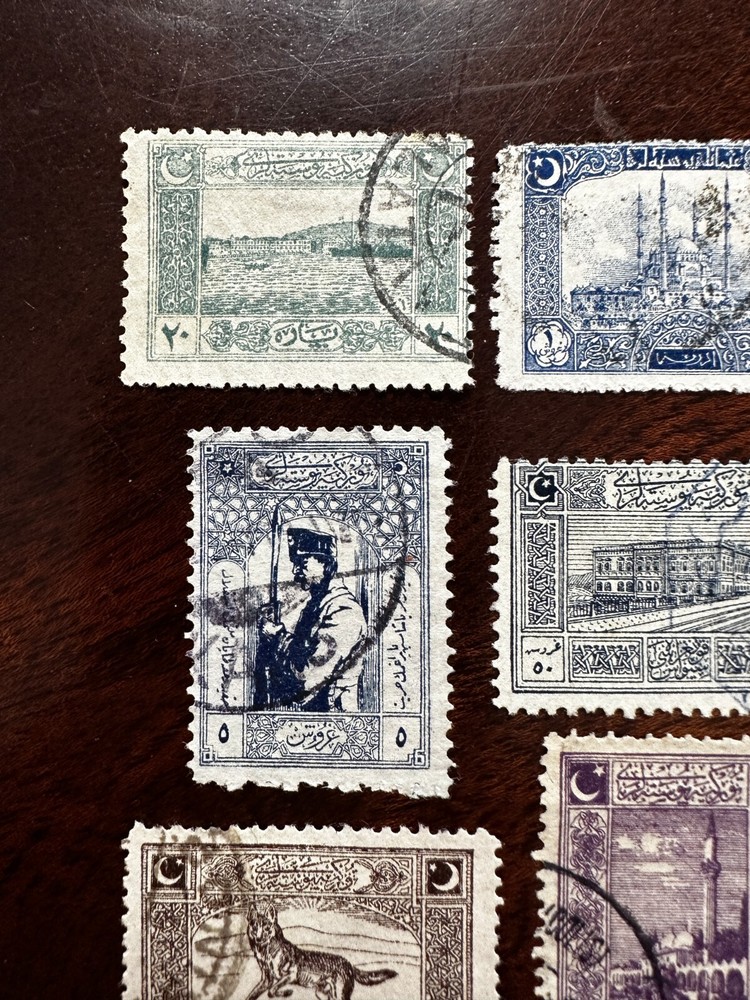 1908 OTTOMAN TURKEY GENOA PRINTING USED SHORT SET