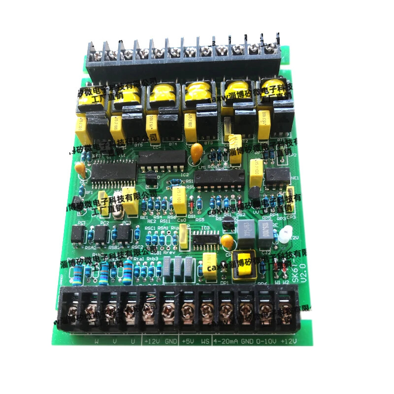Three-phase Phase-shift Trigger Board Driver Voltage Regulator Circuit Board
