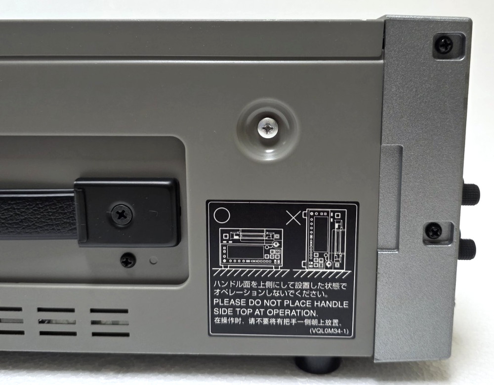 Panasonic AJ-HD1200A Compact DVCPRO Recorder Tested & Working