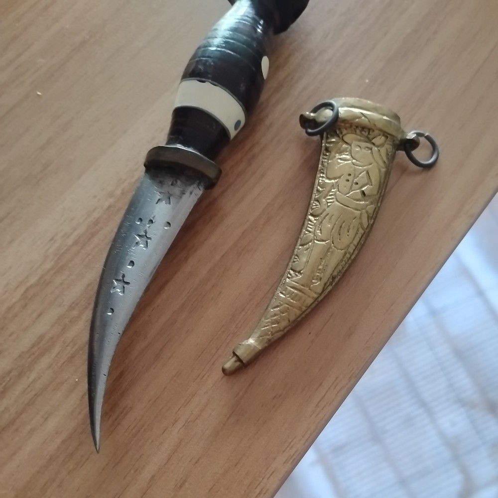vintage middle eastern dagger w/ sheath old knife