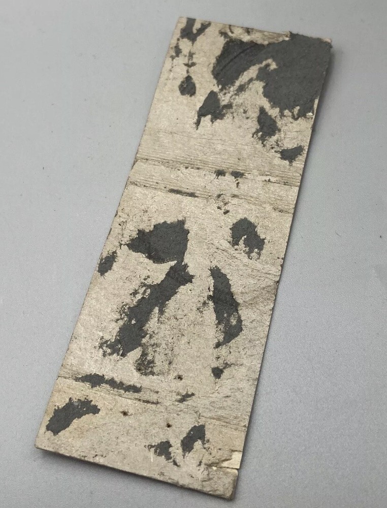 WW2 United States Army Lest We Forget Wake Island Wartime Match Case