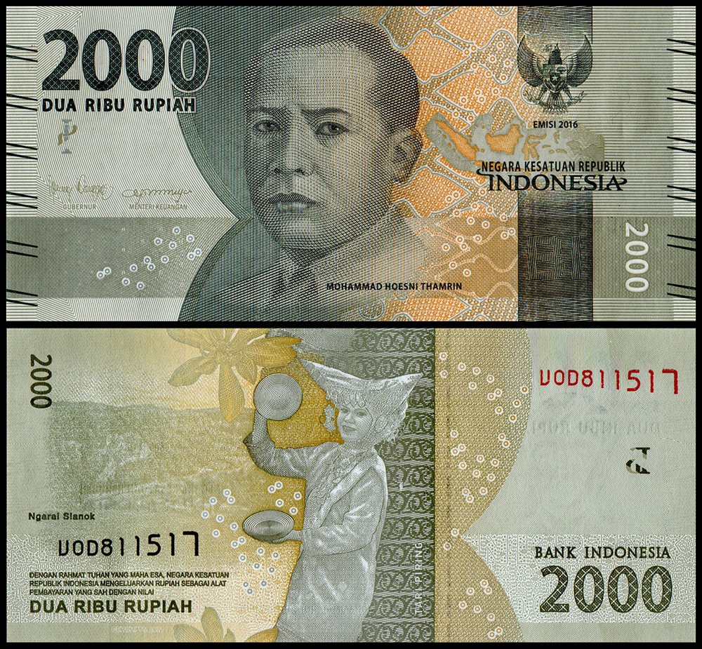 Indonesia 2000 Rupiah, 2021, P-155f, UNC X 100 PCS Bundle Pack