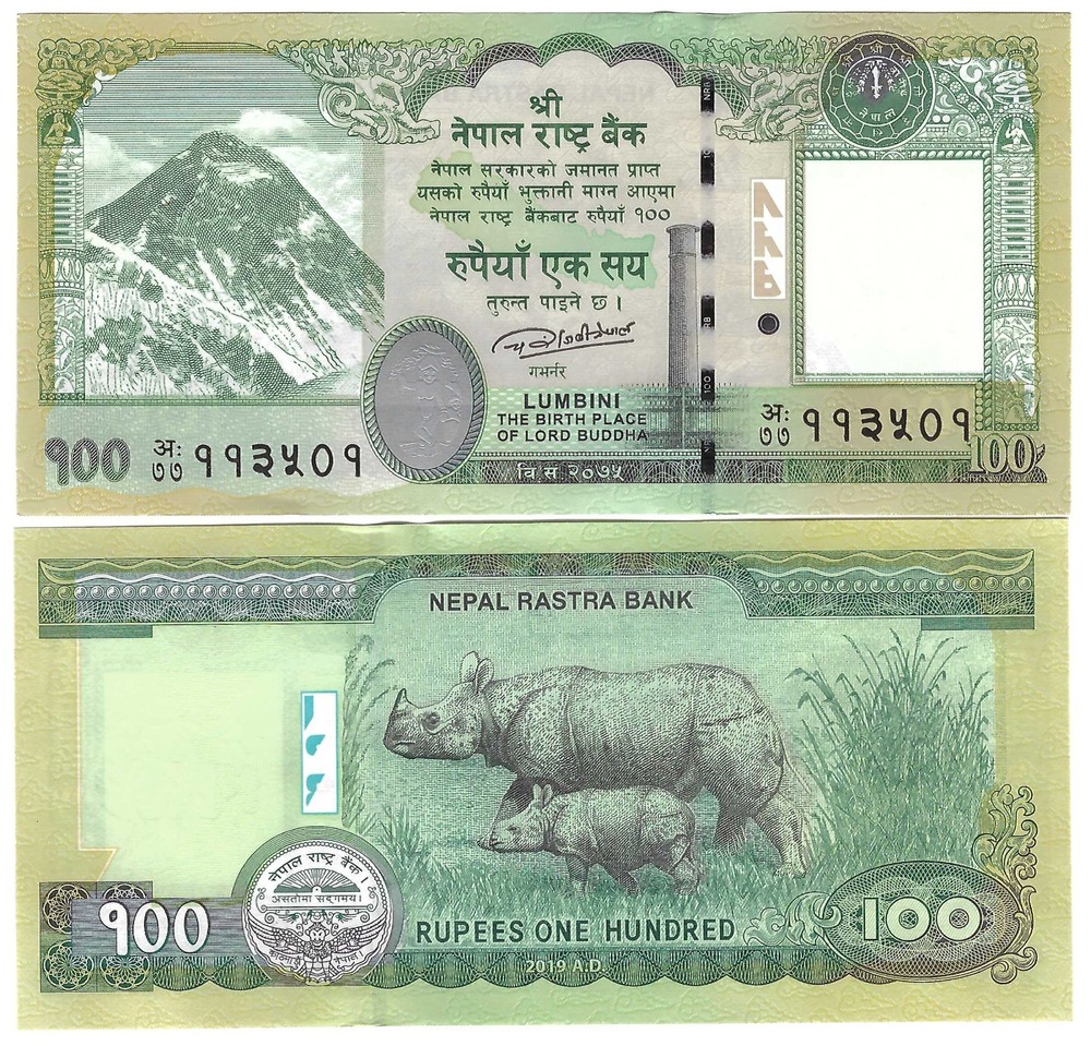 Nepal 10x 100 Rupees 2019 UNC