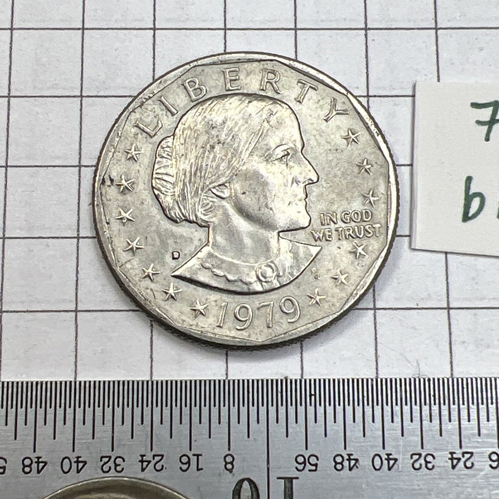 1979 - D Susan B. Anthony $1 Coin