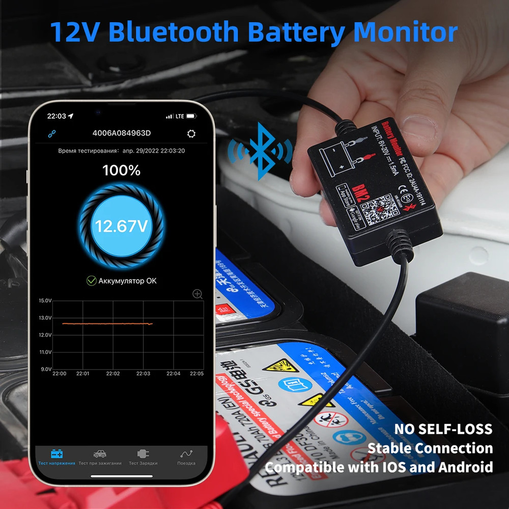 QUICKLYNKS Battery Load Tester 12V Car Mechanics Repair Analyzer For IOS Android