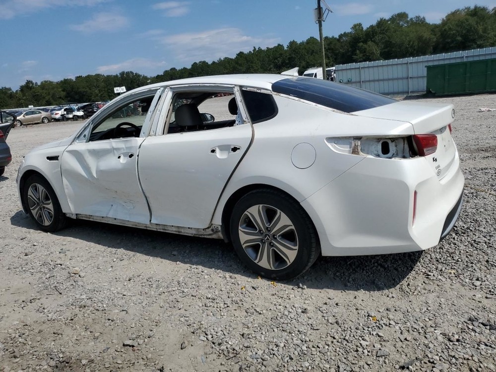 OPTIMAKIA 2017 Glove Box 4825395