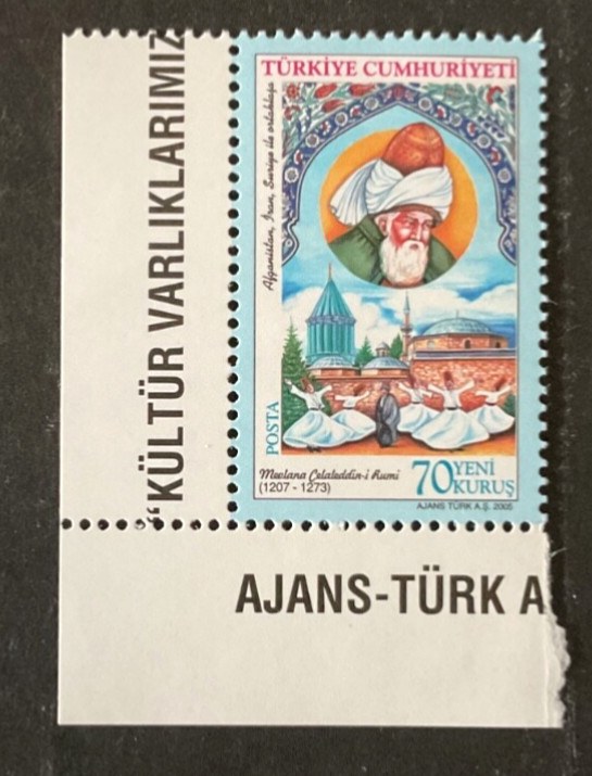 Stamps Turkey Scott #2971 never hinged