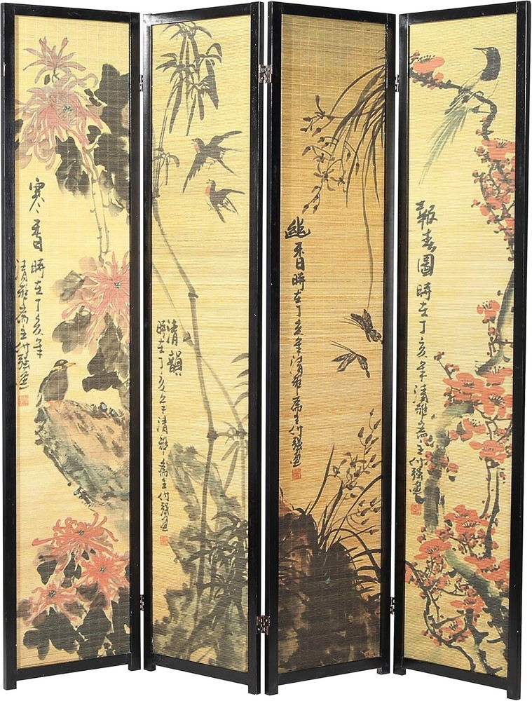 MyGift 4 Panel Folding Room Divider Bamboo Screen Calligraphy Black Frame