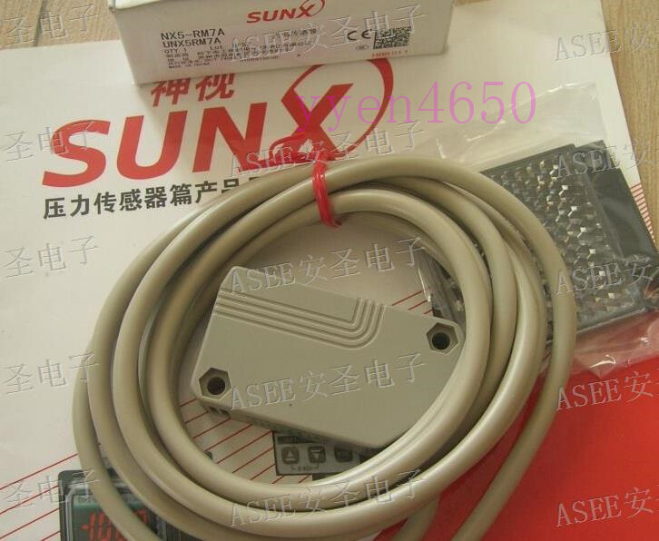 NEW NX5-RM7B 90Day Warranty