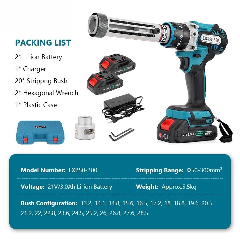 Battery Electric Cable Stripping Tool EXB50-300 Wire Quick Cutting Stripper