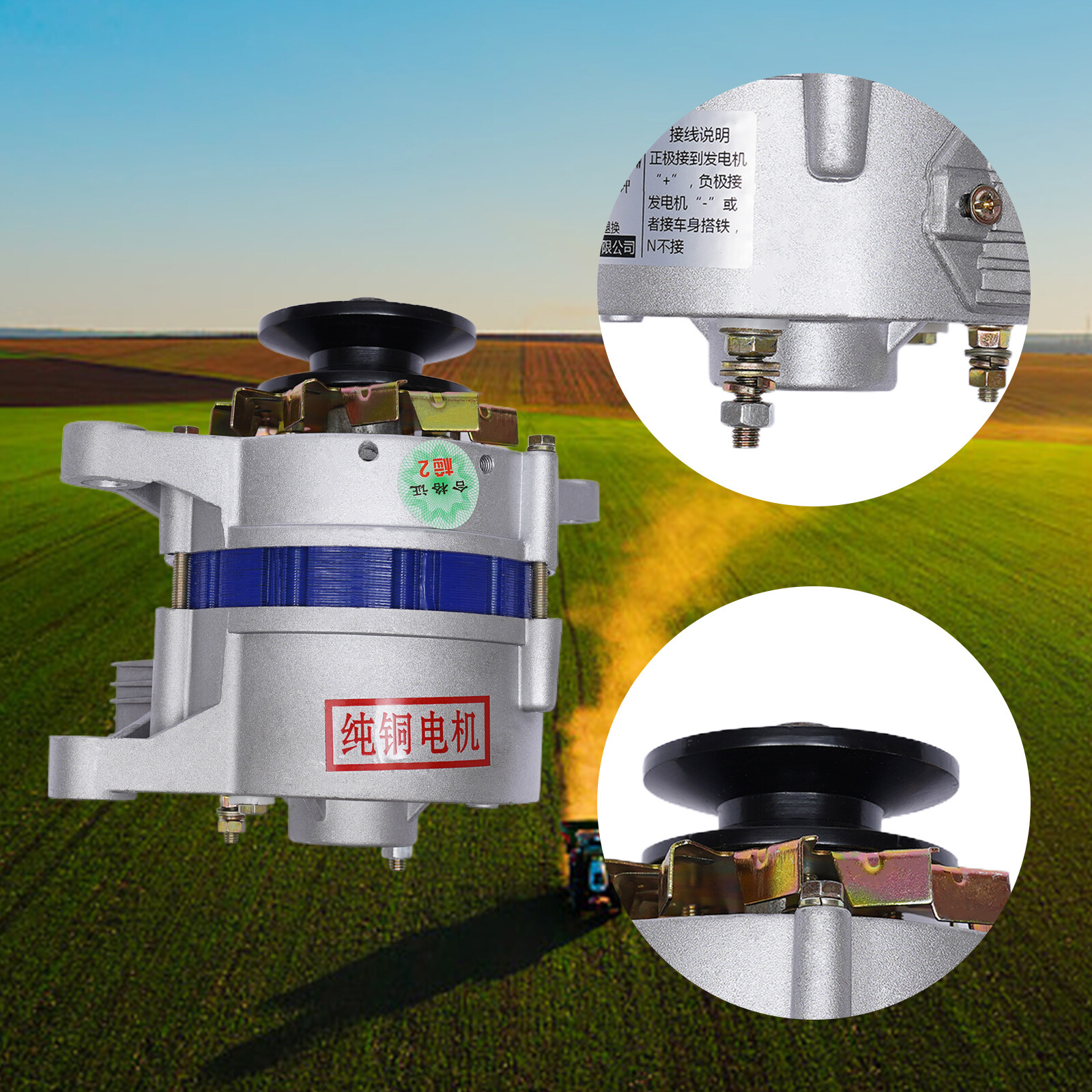 PMA Permanent Magnet Alternator 1200W Pure Copper Synchronous Generator Low Rpm