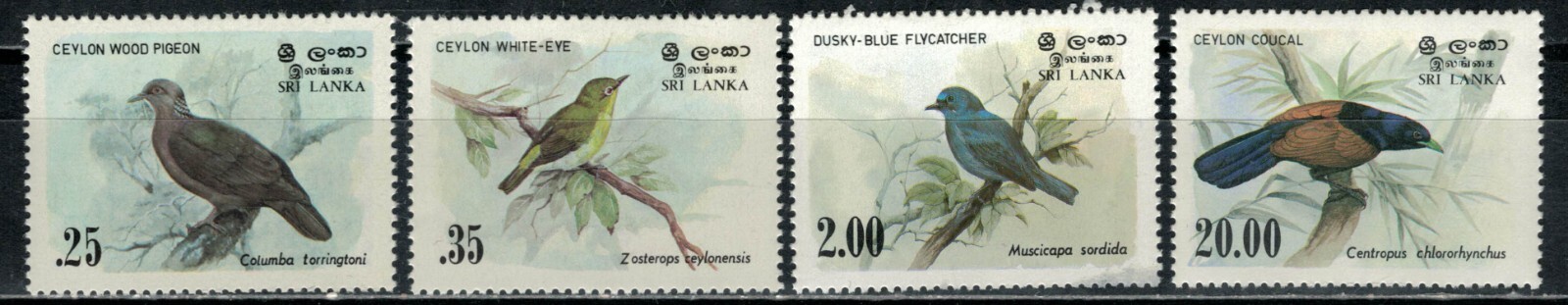 Sri Lanka, Scott 691 - 694 in MNH Condition