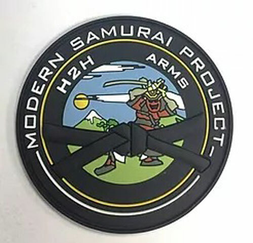 MSP Modern Samurai Project Multi-Purpose Training Target, 22.5" x 35" SHIPS FREE