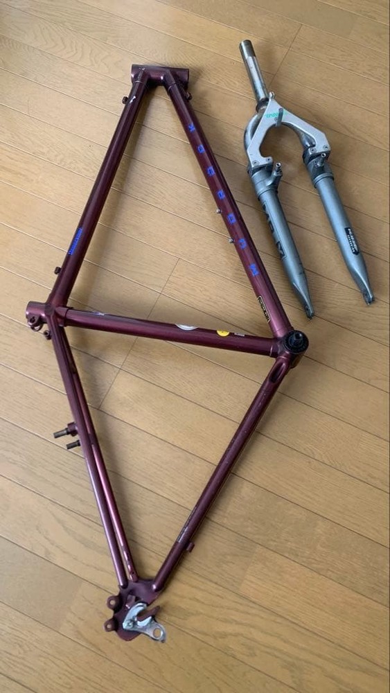 Bridgestone Mudrock MTB Frame From Japan