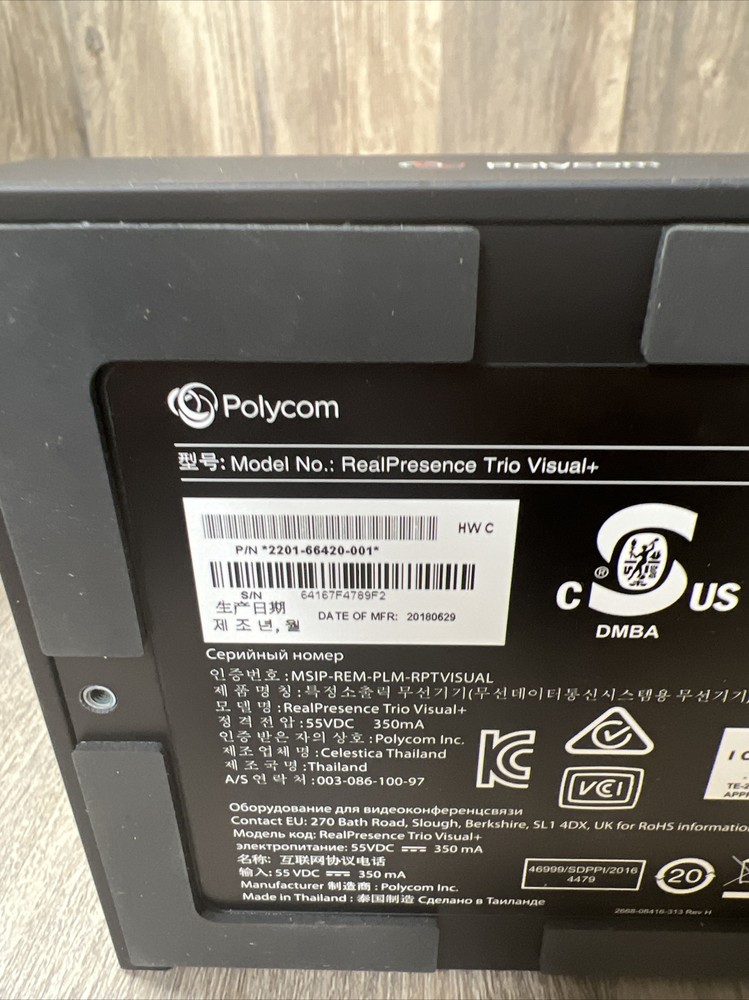 Polycom 2201-66420-001 RealPresence Trio Visual+ Accessory