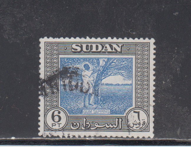 SUDAN  : 1951 - USED - SCOTT #  110