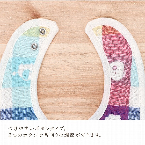 Petit Crayon Gift Set