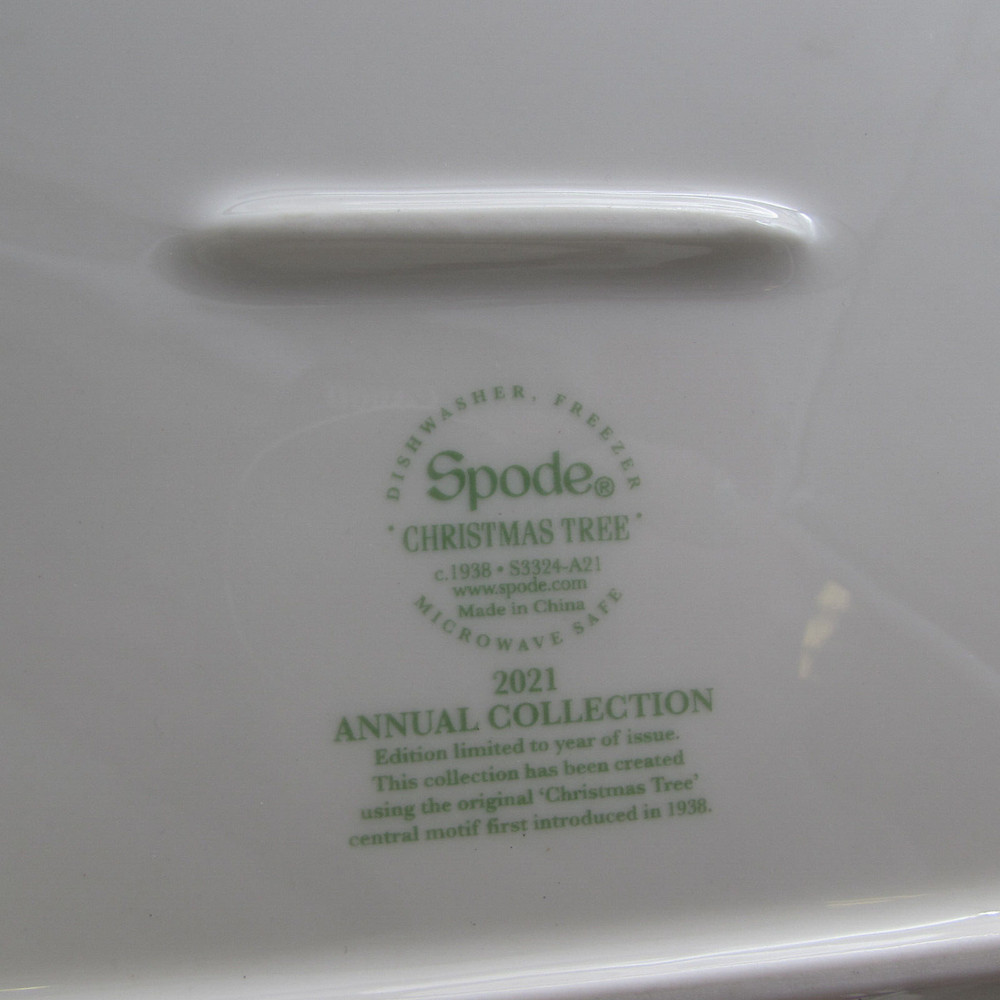 Spode Christmas Tree Annual Dessert Tray