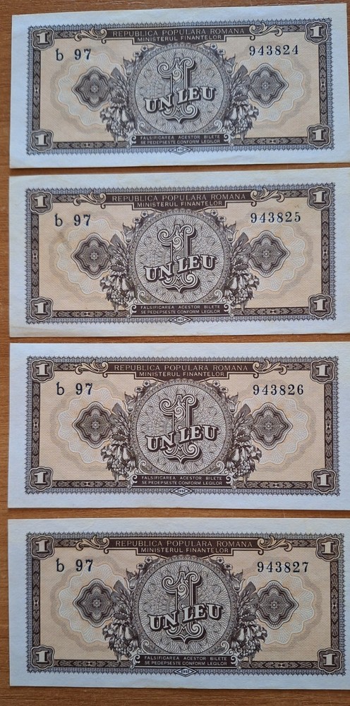 Romania 1 leu 1952 EF consecutive
