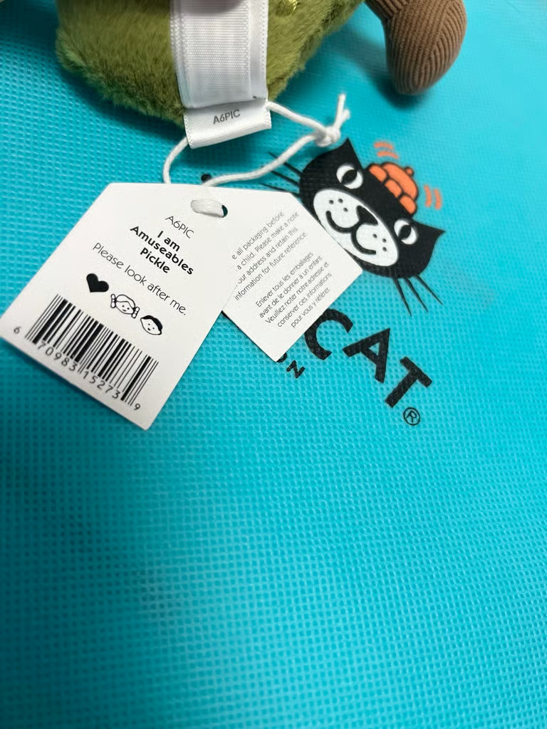 Jellycat Amuseable Green Sour Pickle Plush Toy - Cute Soft Collectible Doll NWT