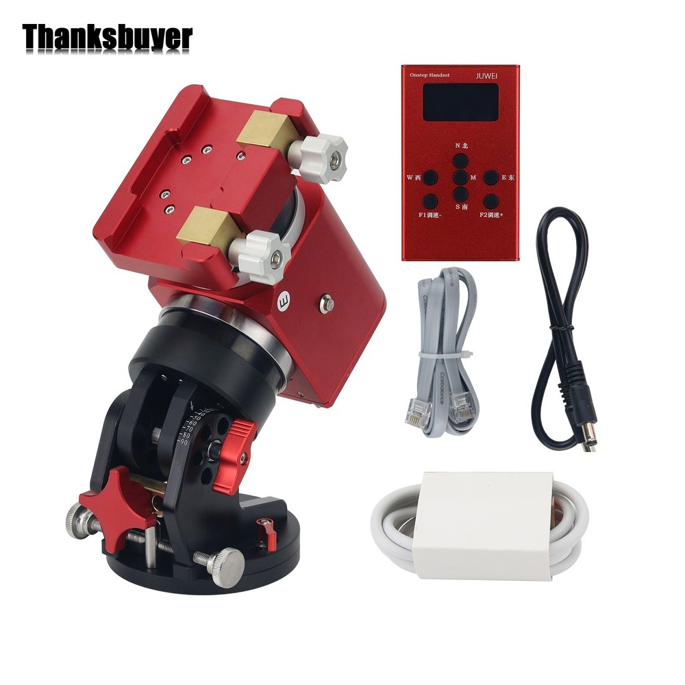 JUWE 14 Harmonic Telescope Equatorial Mount w/ 8KG Payload + Hand Controller