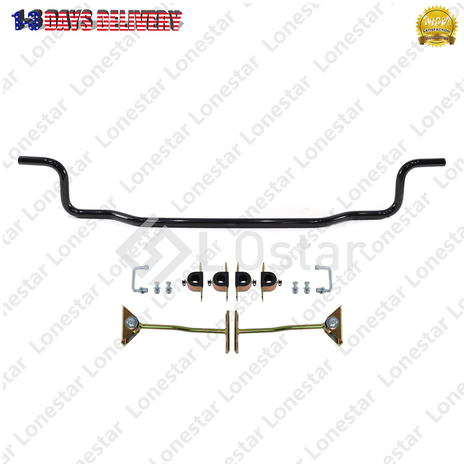 For 1970-1981 GM F-Body Rear Sway Bar Kit, 1 Inch