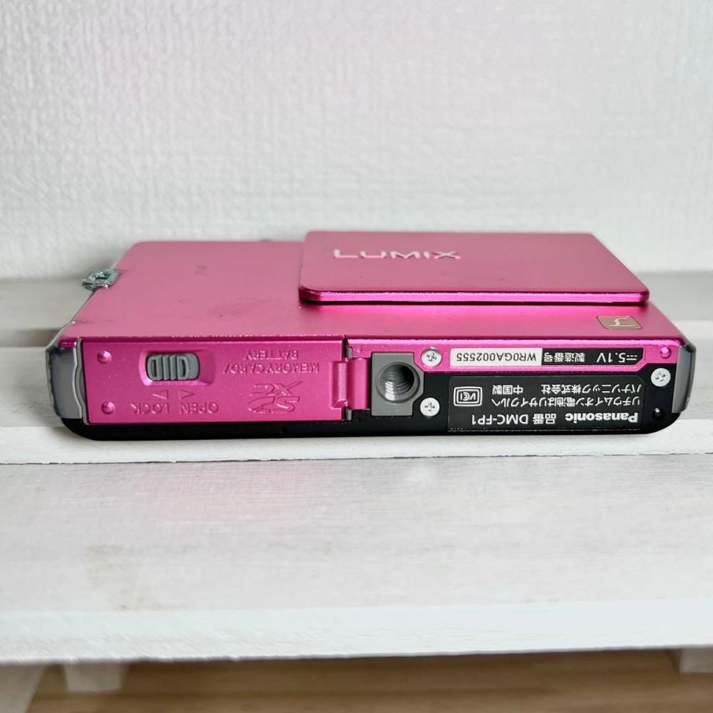 Panasonic Camera DMC FP1 Compact Digital Camera with LCD Display