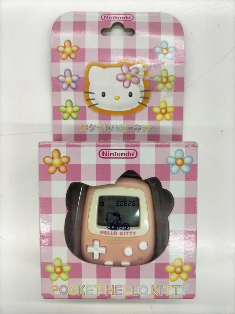 Nintendo Pocket Hello Kitty mobile game