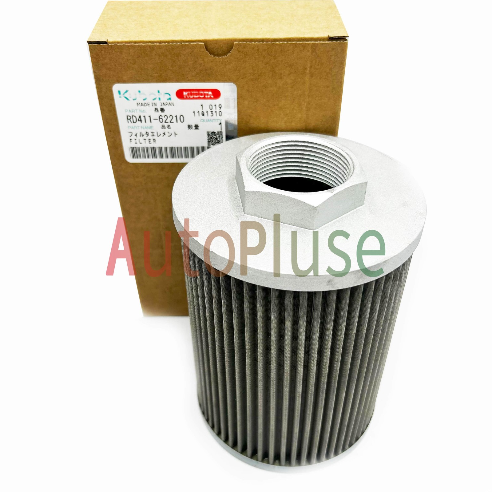 For Kubota KX040-4 Mini Excavator Maintenance Filter Kit RD411-62210 HH164-32430